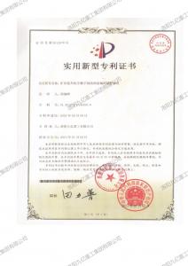 礦井提升機全數(shù)字制動閘盤偏擺保護裝置